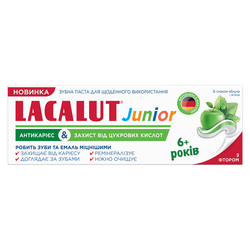 Зубна паста дитяча LACALUT (Лакалут) Junior від 6+ років Антикарієс & Захист від цукрових кислот 55 мл